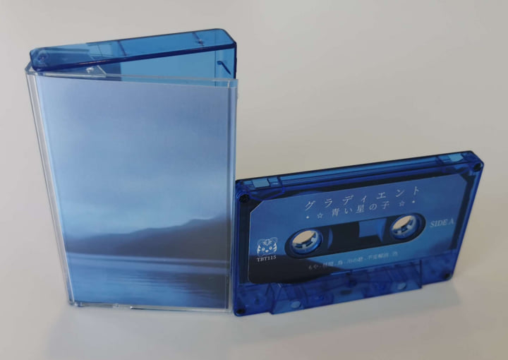 グ​ラ​デ​ィ​エ​ン​ト | 青い星の子 | Tiger Blood Tapes