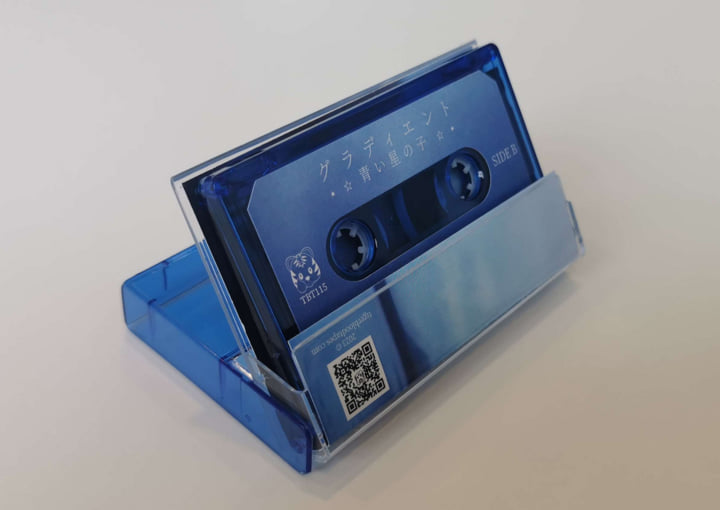 グ​ラ​デ​ィ​エ​ン​ト | 青い星の子 | Tiger Blood Tapes