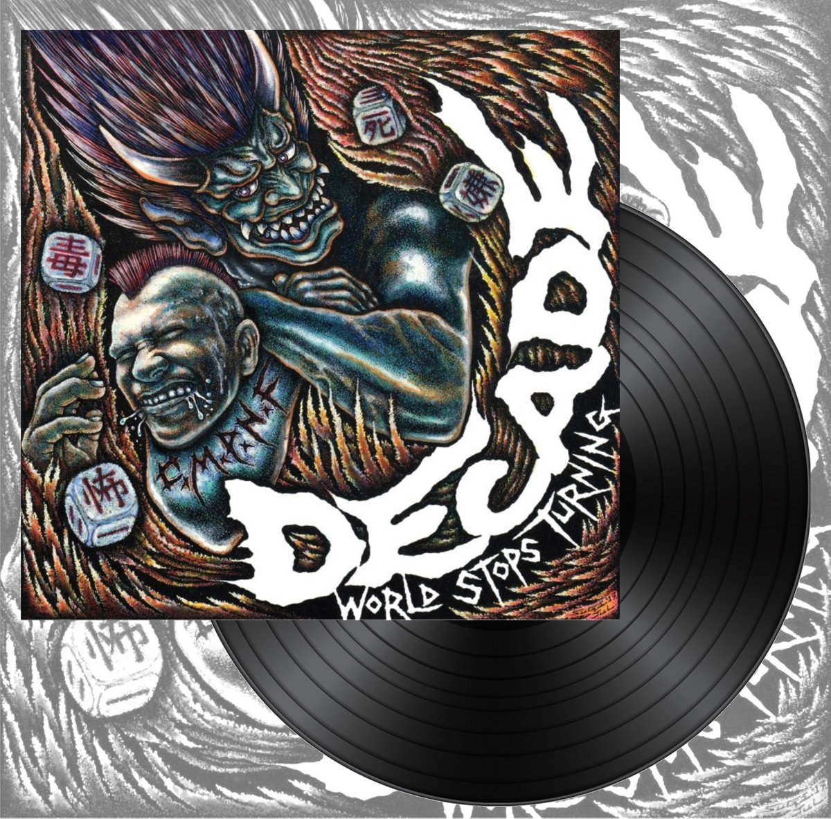 Decade - World Stops Turning LP | phobiarecords