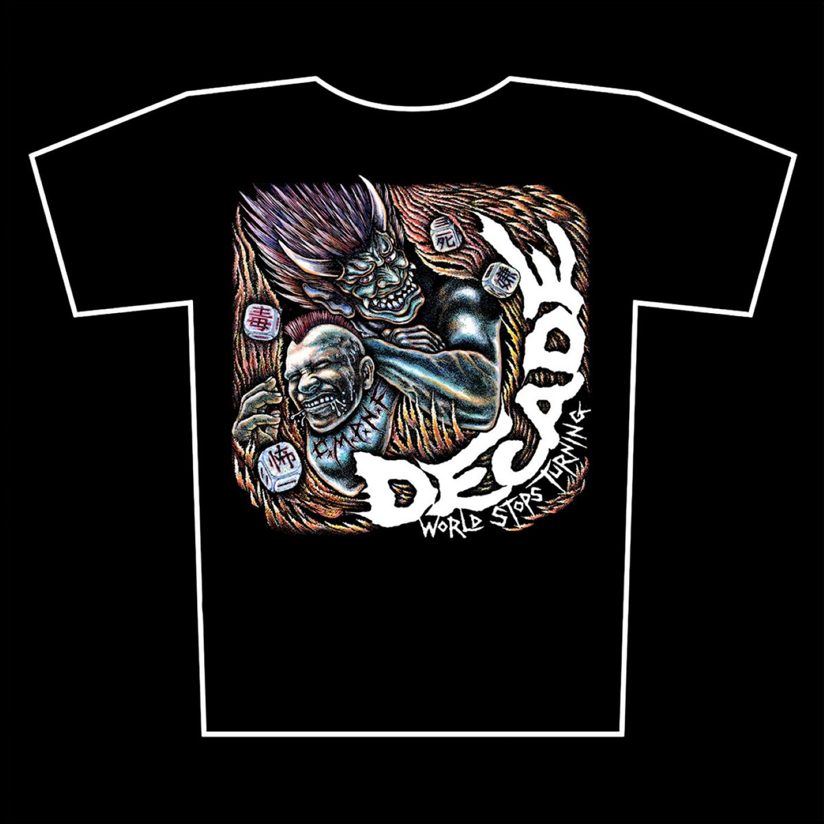 Decade - World Stops Turning LP | phobiarecords