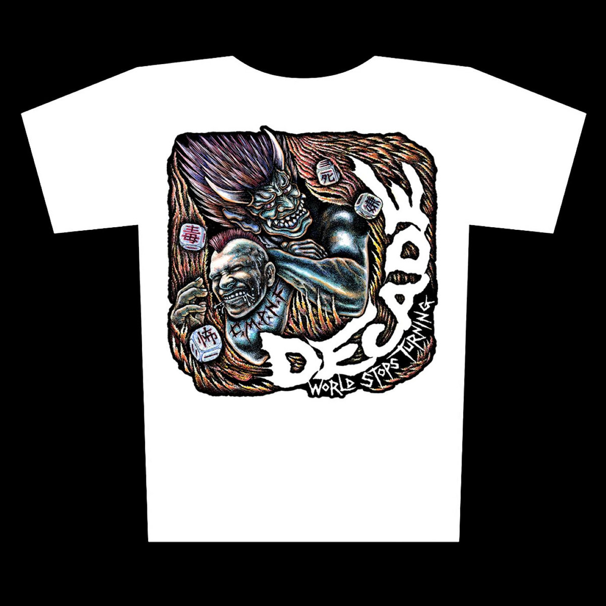 Decade - World Stops Turning LP | phobiarecords
