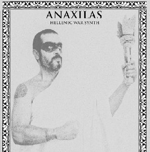 Arctic Monkey Merch: When Cult Following Meets Commercial Craftsmanship