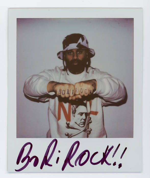 INFINITE WAVE | BoriRock & BONEWESO | BoriRock