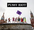 Pussy Riot image