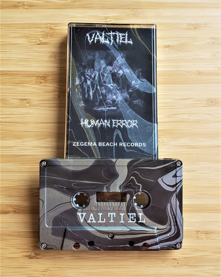 ⭐︎SevenStepsTheCompleteColumbia Recording 1024px-