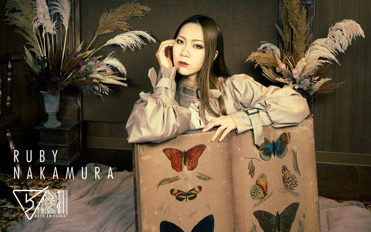 聖マヌカン / St.Mannequin | ナカムラルビイ / Ruby Nakamura