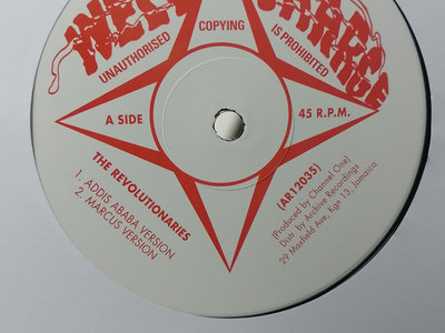 THE REVOLUTIONARIES CHANNEL ONE DISCO PURPOSE 1 - Back In Stock Limited 12" (Well Charge / Archive Recordings) main photo