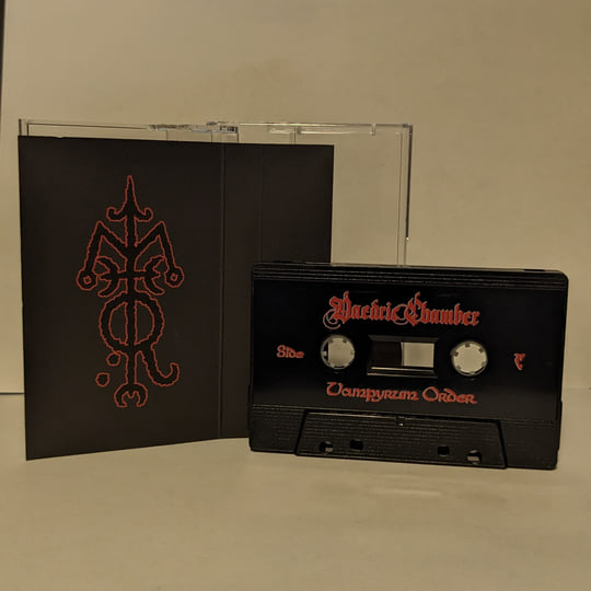 Vampyrum Order | Daedric Chamber