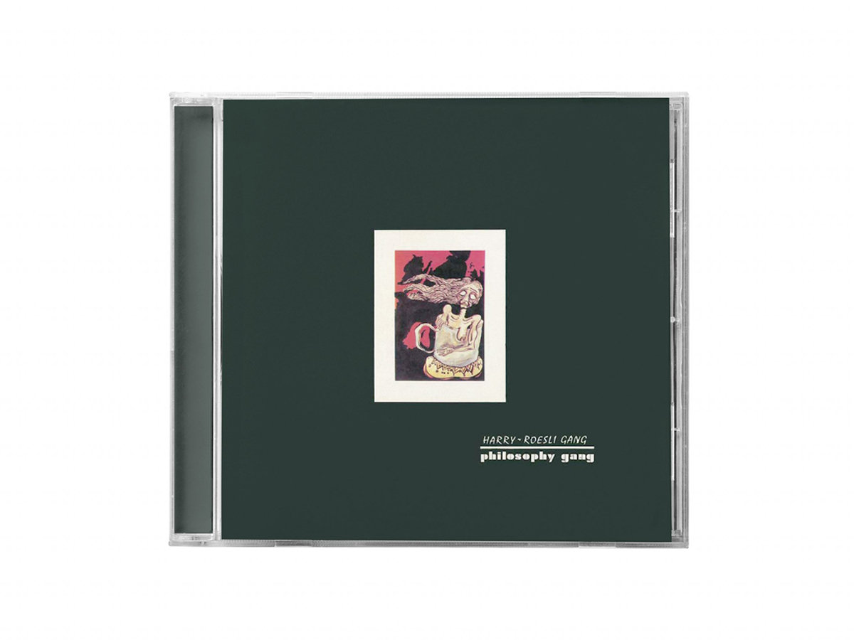 洋楽 HARRY ROESLI GANG philosophy gang LP Philosophy Gang | Harry Roesli Gang