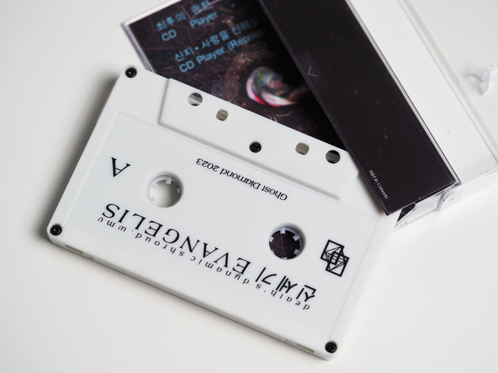 テンテン/CD/静かなシナリオ テンテン/CD/静かなシナリオ