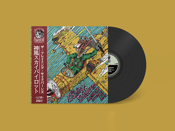 Kamikaze Sky Pilots 10