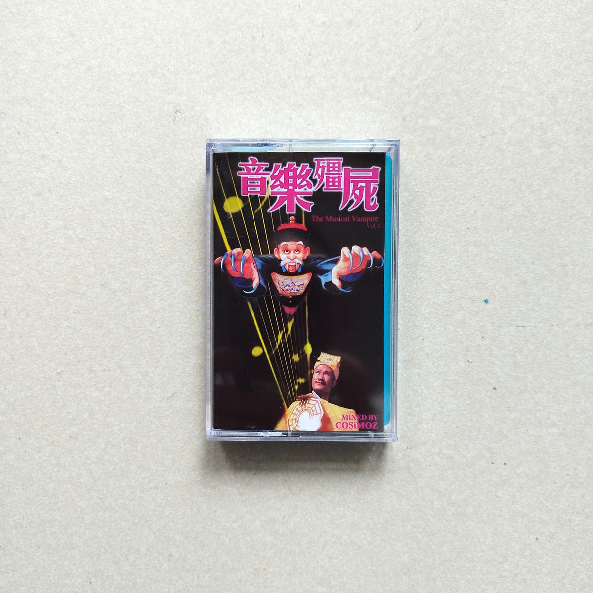 音樂殭屍The Musical Vampire Vo.1 | COSiMOZ | REUSED