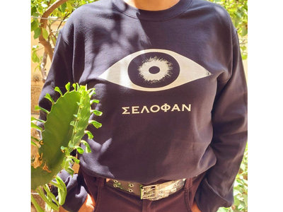 Sweater Selofan "Eye Logo" main photo