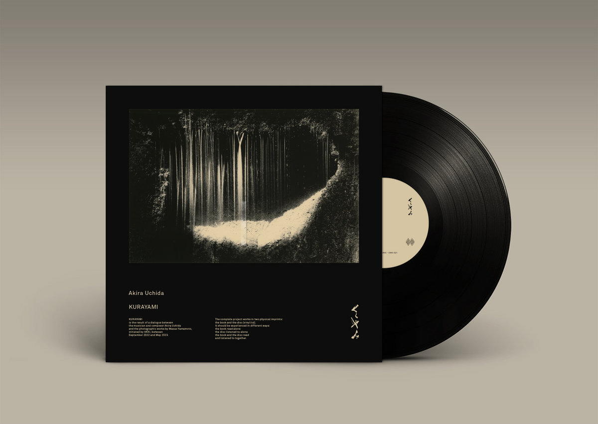 【林田球】KURAYAMI MAGAGINE 林田球】KURAYAMI MAGAGINE 林田球 KURAYAMI MAGAZINE 【公式通販】