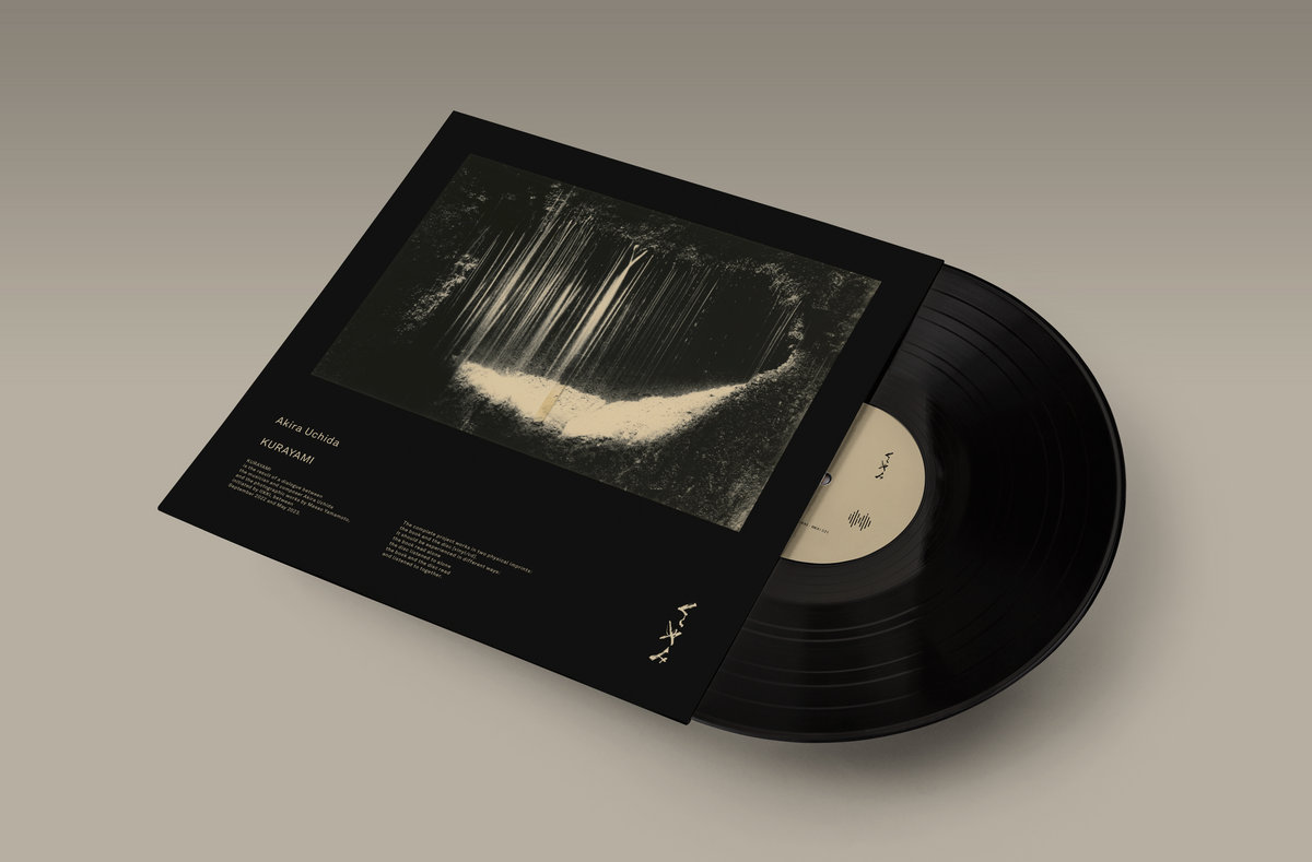 Kurayami | Akira Uchida | IIKKI