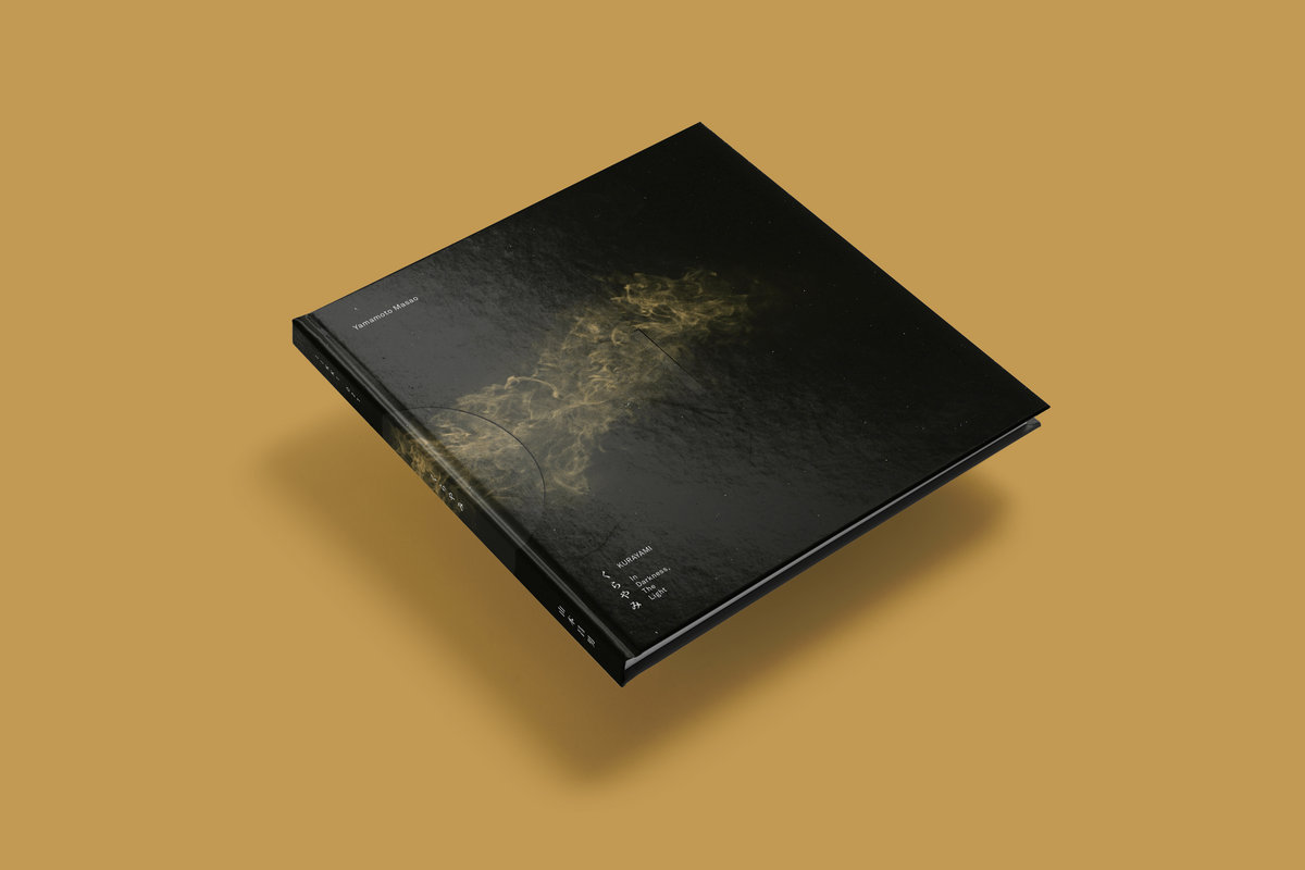 失格弐 | kyo official site