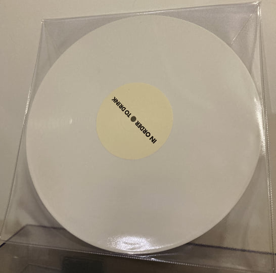 Unknown - I Was A DJ / Promesse - 12