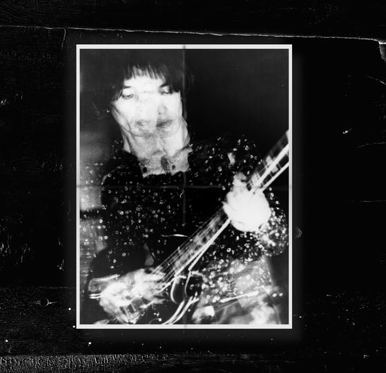 し*ス様 LES RALLIZES DÉNUDÉS ARCHIVE 5CD Les Rallizes Dénudés – Rivista Archives – 5 x CD