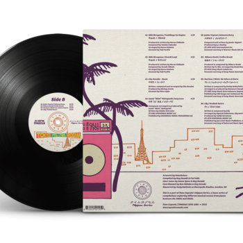 Tokyo Riddim” and the Legacy of Japanese Reggae | Bandcamp Daily