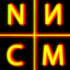 Nonsensical & Non-commercial Music thumbnail