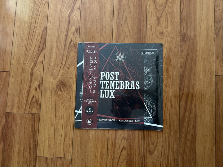 洋楽 Estee Nack X Recognize Ali Estee Nack X Recognize Ali – Post Tenebras Lux – Vinyl (Obi