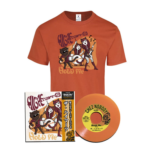 Hold Me | The Highmarts | Chez Nobody Records