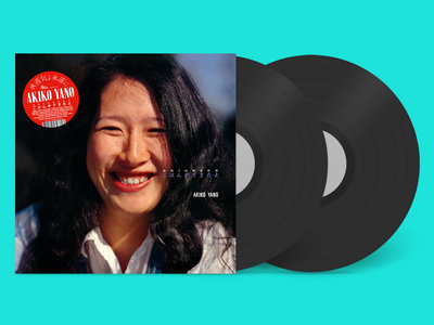 Akiko Yano - Gohan Ga Dekitayo - 2-LP Deluxe Edition with 4p insert main photo