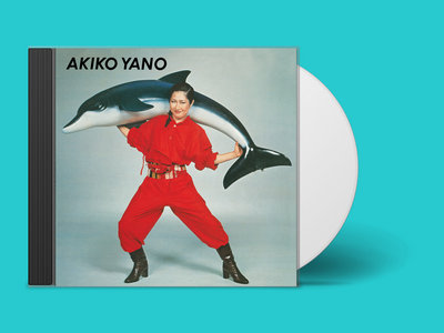 Akiko Yano - Iroha Ni Konpeitou - CD Edition main photo