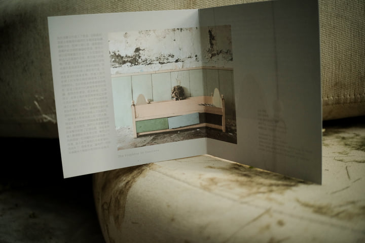 南方研究所 画集 918fhurVRiL._UF350,350_QL50_.jpg