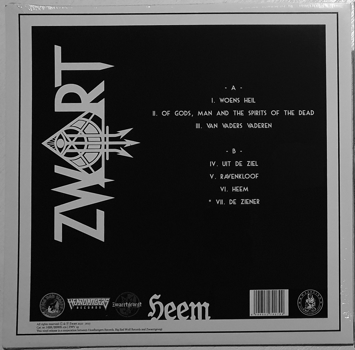Heem Text Heem | Zwart | For The Passion Not The Fashion