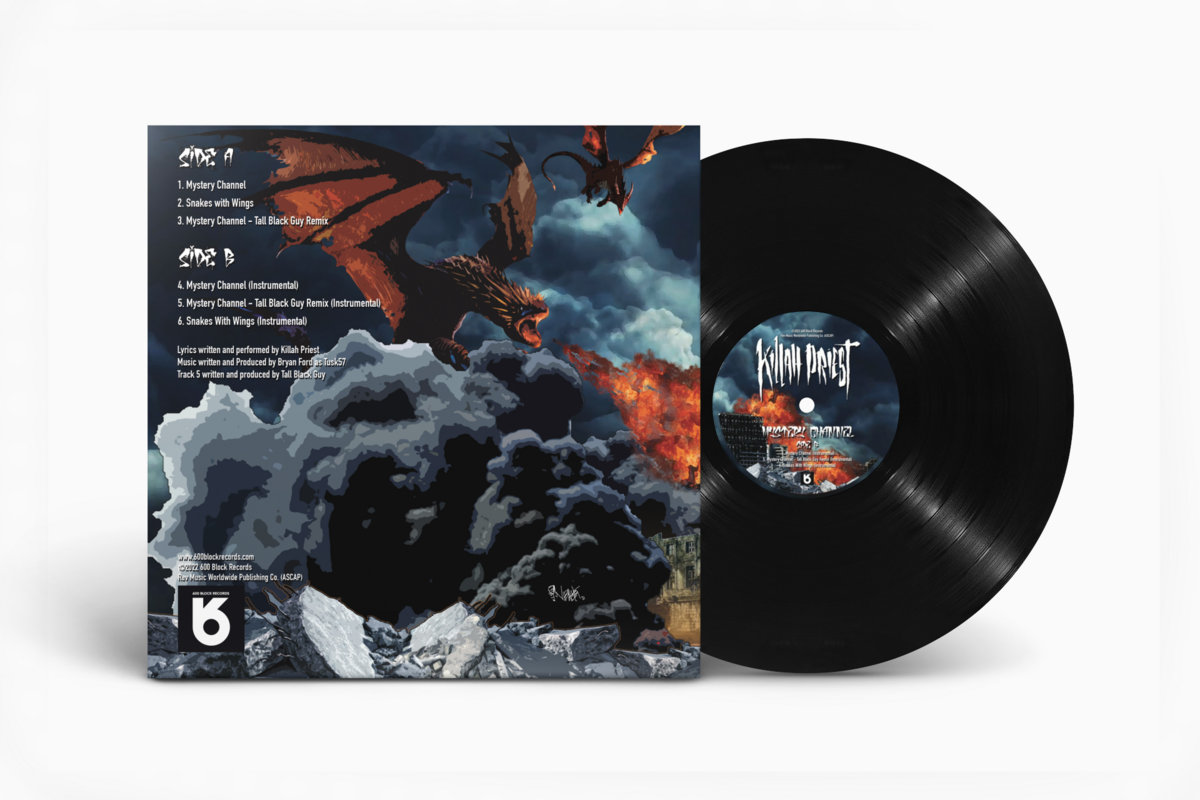 新品未開封 Killah Priest THE EXORCIST The Exorcist | Killah Priest