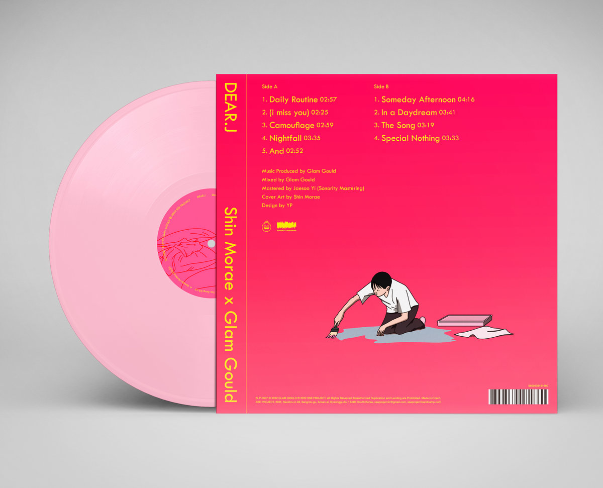 Dear Chambers / you & me | CD,日本,ギターロック / 歌モノ