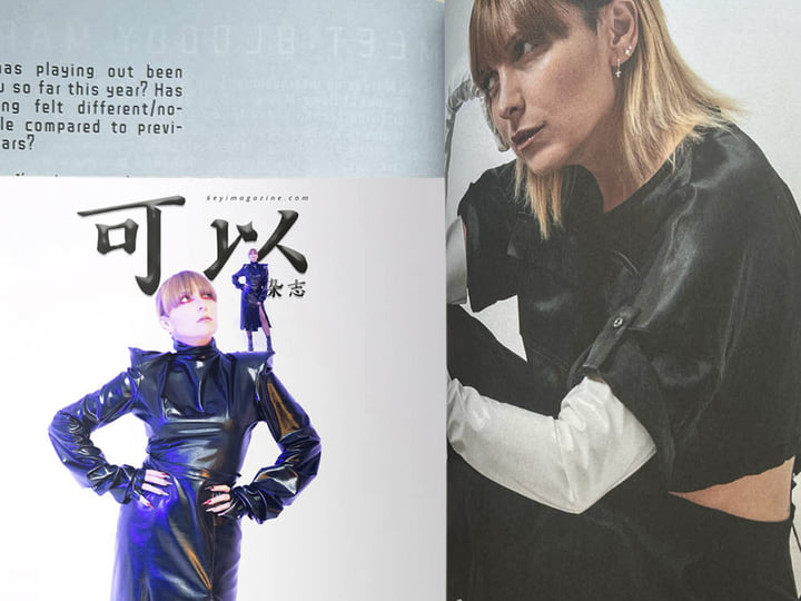 Bloody Mary Cover Story | Bloody Mary