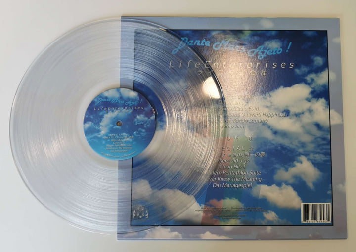 King Tee Life 1994 MCA レコード　1lp Iv Life by King Tee (CD 1994 MCA Records) in Compton | Rap - The