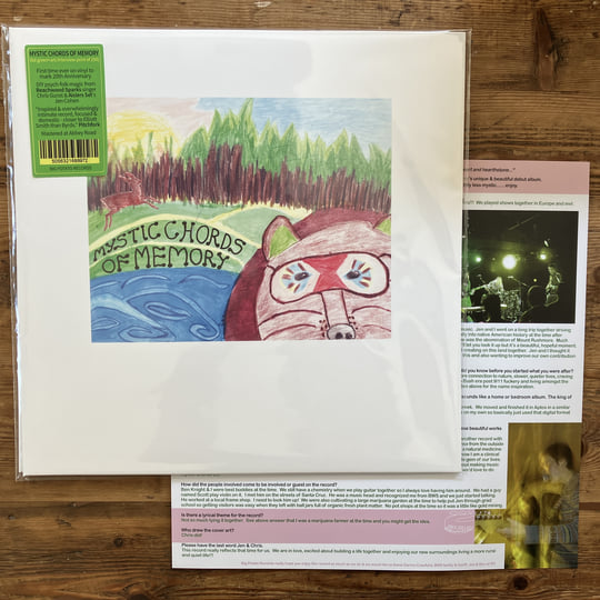 中古 Nobody & Mystic Chords of Memory Mystic Chords Of Memory | Mystic Chords Of Memory | Big