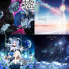 In the Unusual Emotion | Taishi/compllege