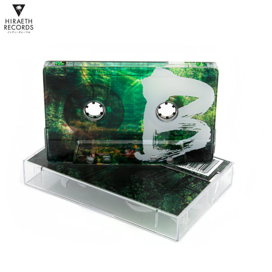 ジャングル | 地球 | Hiraeth Records