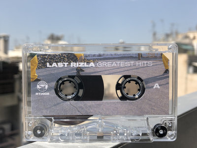 Last Rizla - Greatest Hits Cassette main photo
