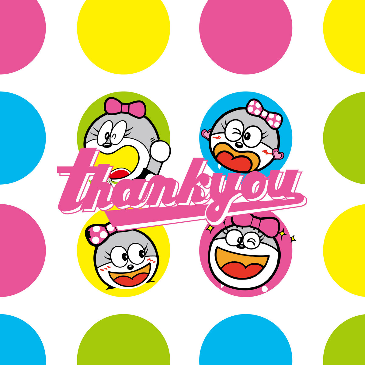 ワン・ツー・サンキュー！ | サンキュー