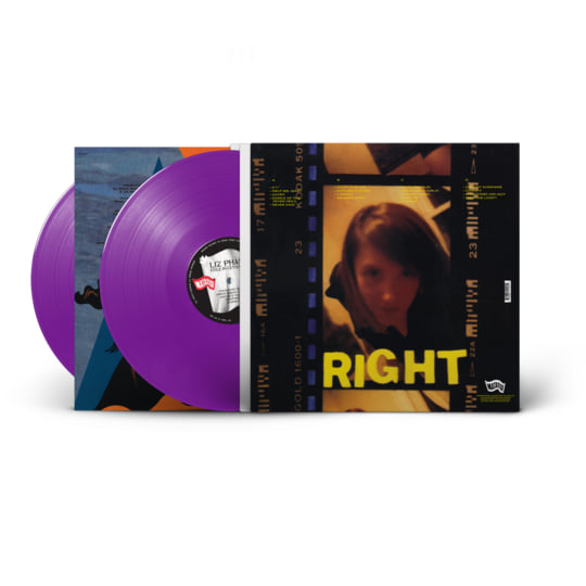 洋楽 Liz phair Exile In Guyville 2LP Liz Phair-Exile In Guyville 2LP (Color) Vinyl | Newbury Comics