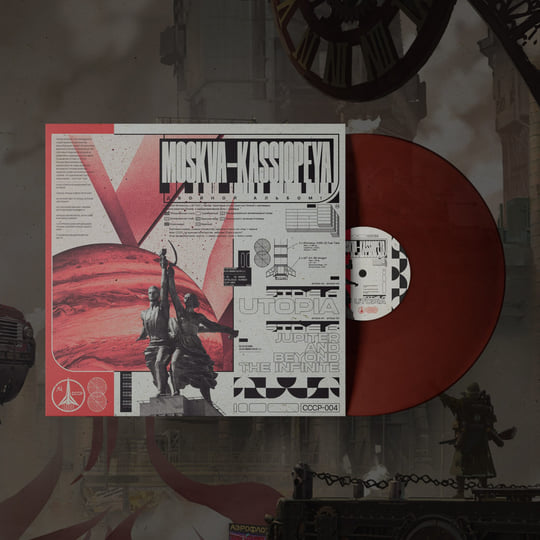 Utopia + Jupiter And Beyond The Infinite | Moskva-Kassiopeya | VILL4IN