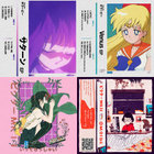 透明な ガール | Tokimeki Records