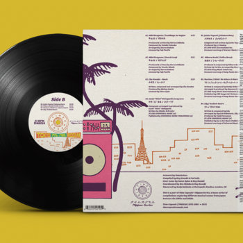 Tokyo Riddim” and the Legacy of Japanese Reggae | Bandcamp Daily