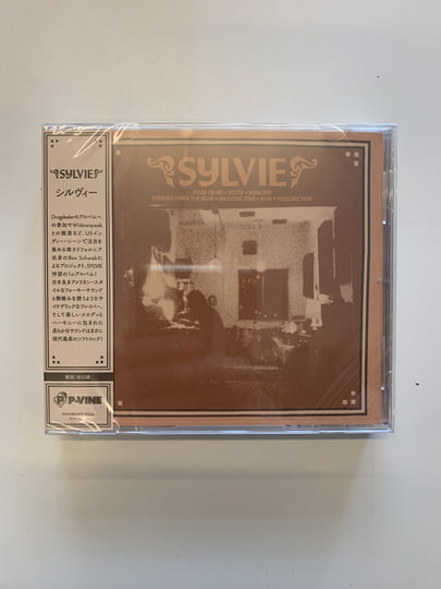Sylvie (2022) | Sylvie