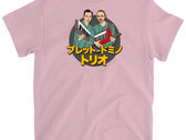 BDT Japan Shirt photo 