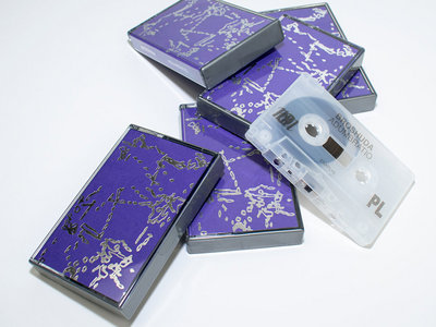 Adumbratio Cassette & Contemplative Figuration Vinyl Bundle main photo