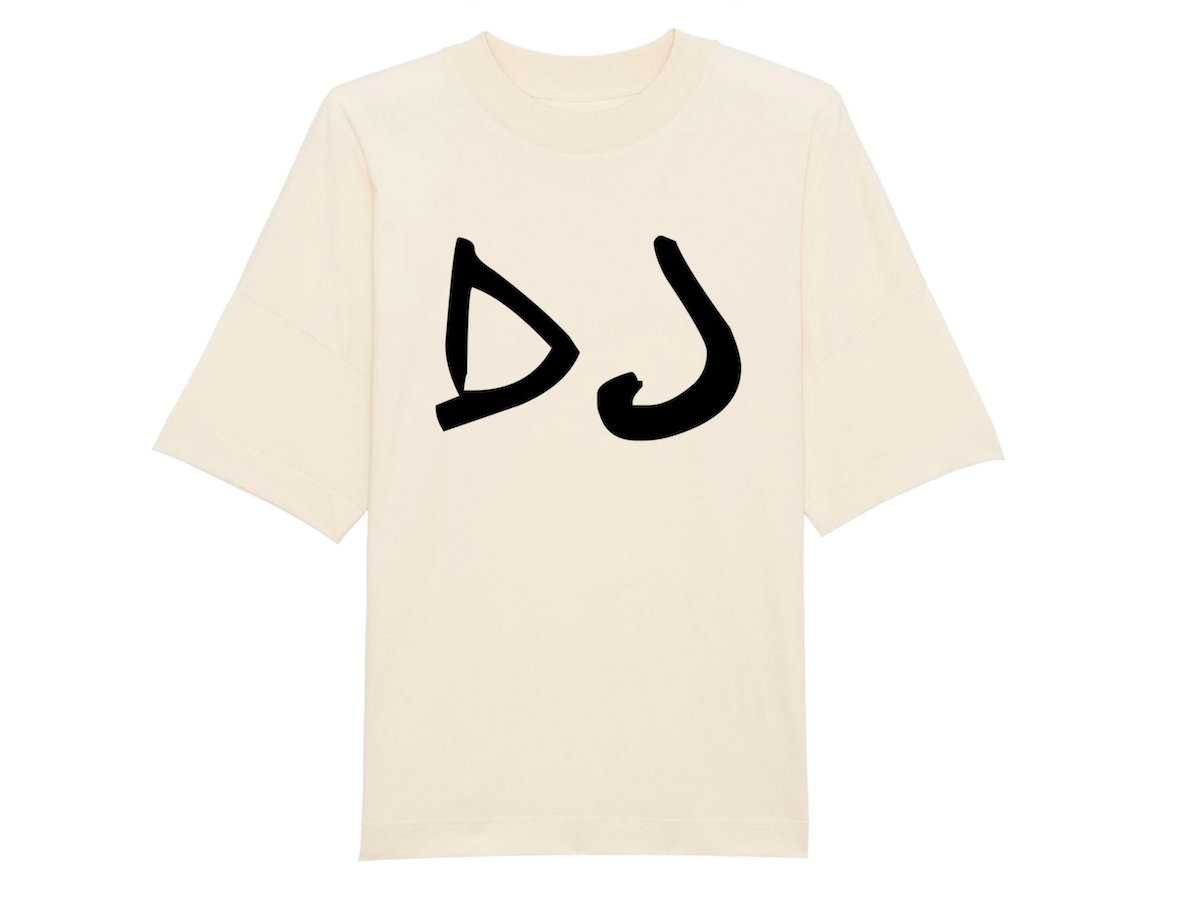 Apparel Music 'DJ' T-Shirt (oversize) | Apparel Music