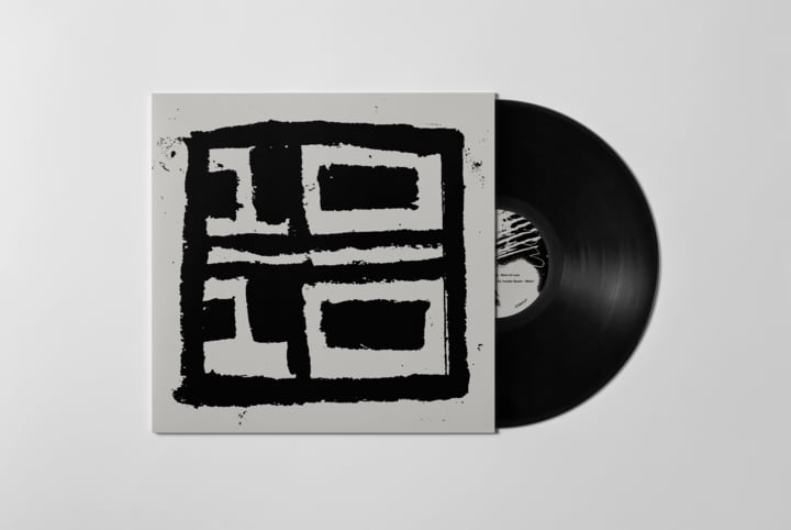 In the Woods...ブラックメタル　blackl オーダーメイド】BOSS Black 10