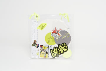 limited edition white 12" vinyl record, image 1