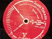 Merch | Dotei Records